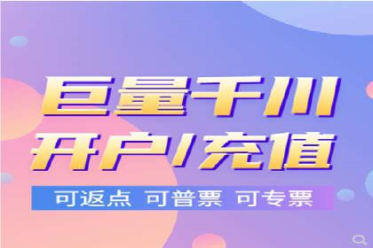 SEM代运营全流程解析：提升广告效果的关键步骤